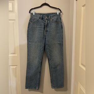 Denim Forum Straight Leg High Rise Jeans